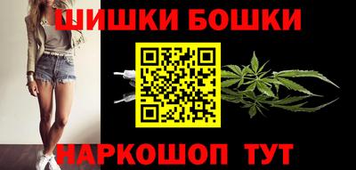 эйфоретик Тулун