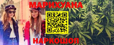 кокаин премиум Тула