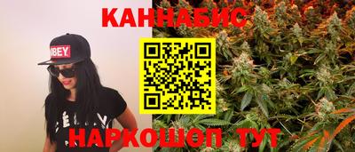 кокаин премиум Тула