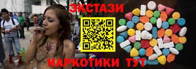 эйфоретик Тулун