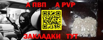 эйфоретик Туймазы