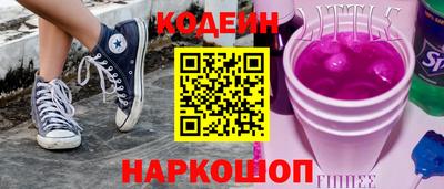 эйфоретик Туймазы