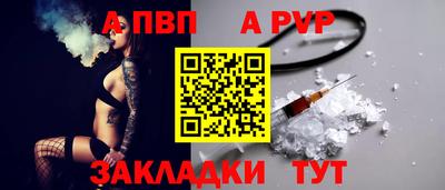 эйфоретик Туймазы