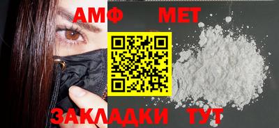 эйфоретик Тулун