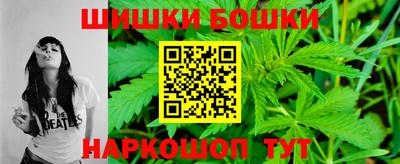 кокаин премиум Тула