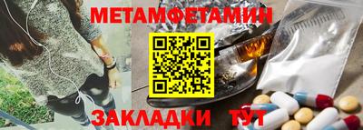 кокаин премиум Тула
