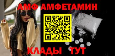 кокаин премиум Тула