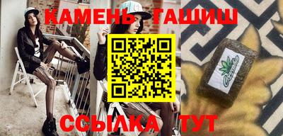 эйфоретик Туймазы