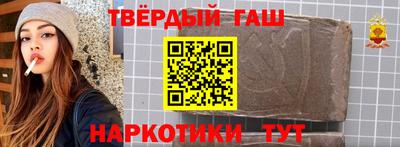 эйфоретик Тулун