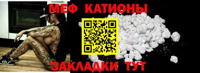 эйфоретик Туймазы
