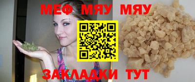 эйфоретик Туймазы