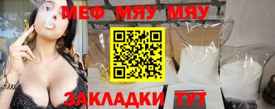 эйфоретик Туймазы
