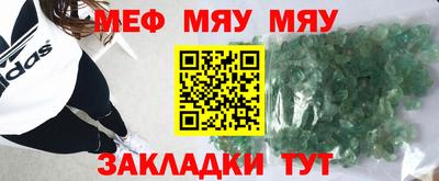 эйфоретик Туймазы