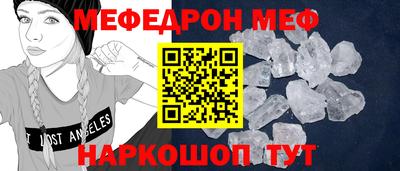эйфоретик Туймазы